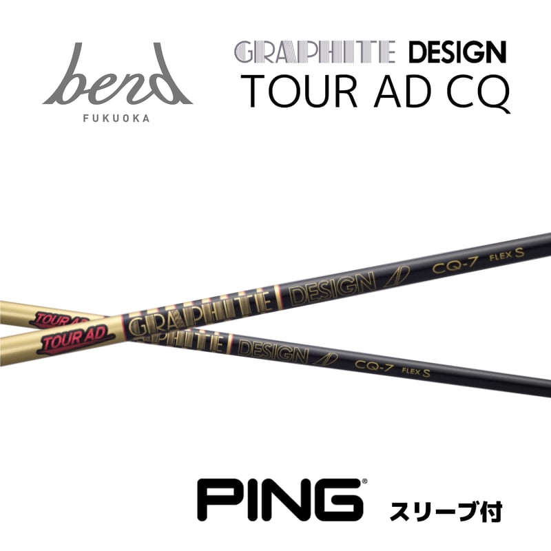 スリーブ付】TOUR AD CQ (PING用） | bend FUKUOKA