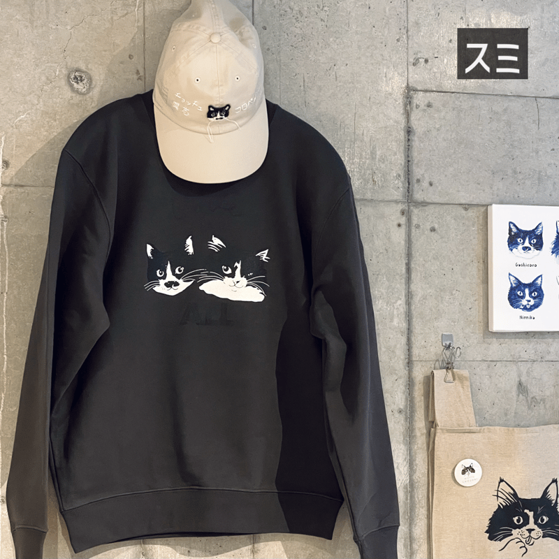 CAT スウェット | CAT & BAKES 9456