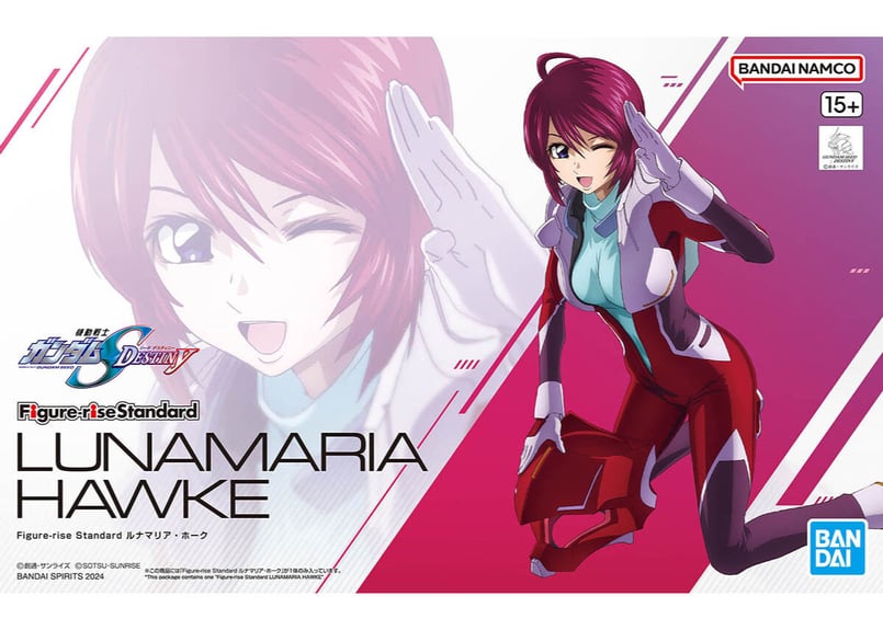 バンダイ Figure-rise Standard ルナマリア・ホーク | ウエサカ模型店