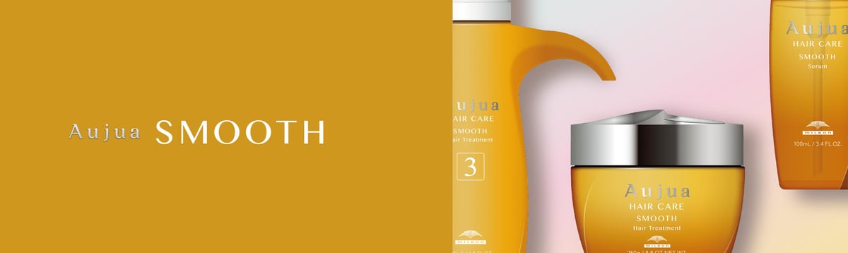 オージュア スムース ヘアトリートメント 1kg（詰替え） | studioROSA