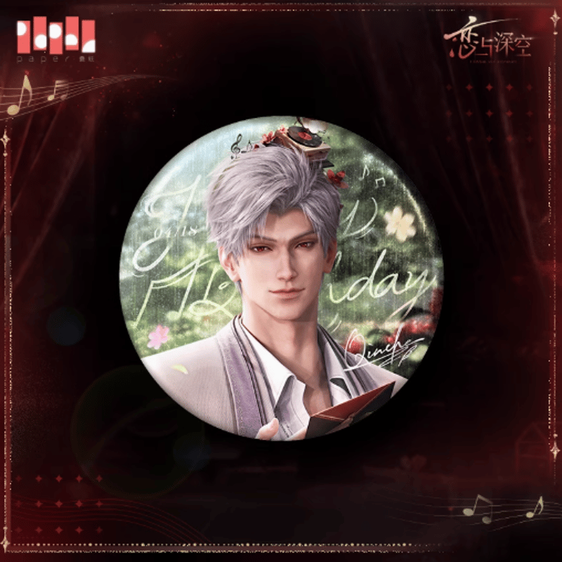 在庫品】恋と深空「シン2025バースデー」珍藏缶バッジ | Nekotani