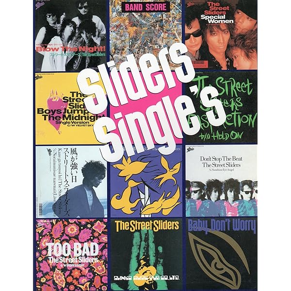 Amazon.co.jp: ロックス・イン・ザ・ボックス: ミュージック