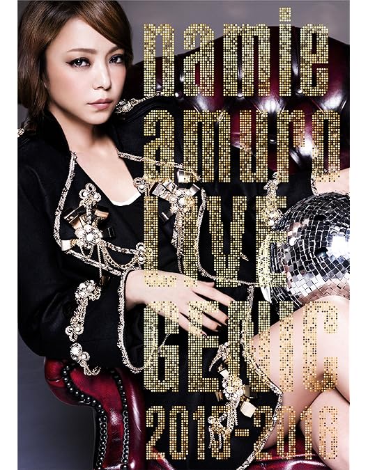Amazon.co.jp: namie amuro LIVE STYLE 2016-2017 [DVD] : 安室奈美恵: DVD