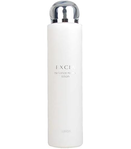 Amazon | アルビオン ALBION エクシア アンベアージュ エクストラ