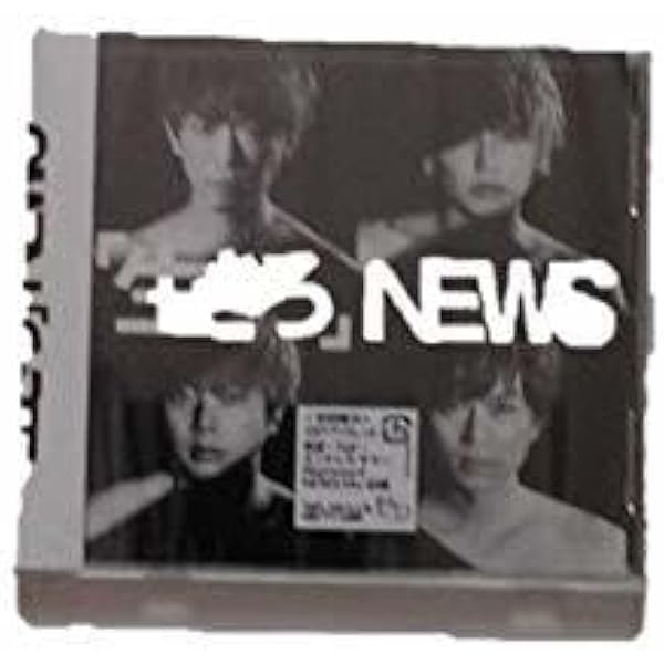 Amazon.co.jp: ONE -for the win- 【通常盤】: ミュージック