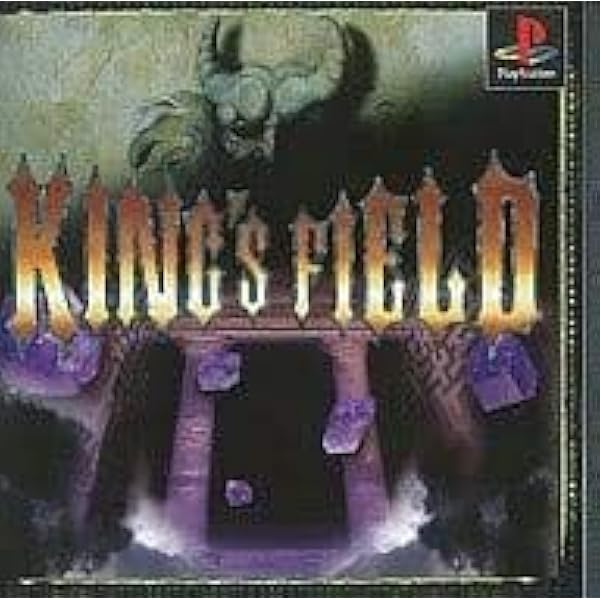 Amazon | キングスフィールドIII PlayStation the Best | ゲームソフト