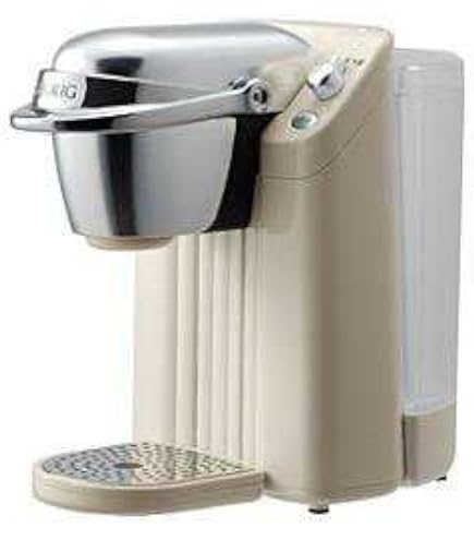 Amazon | ネオトレビエ (BS200) クイーンレッド 1台 | UCC(上島珈琲