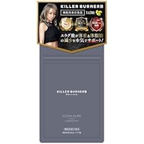 Amazon | moemus 【ダイエット サプリ】モエマス GABA ブラック