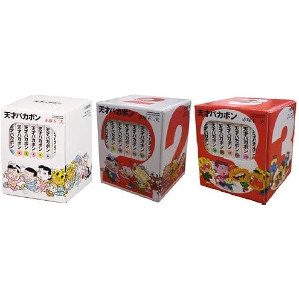 Amazon.co.jp: 天才バカボン コミック 全21巻完結セット (竹書房文庫