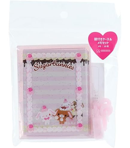 Amazon.co.jp: シュガーバニーズ きせかえ レターセット .2008 メモ帳