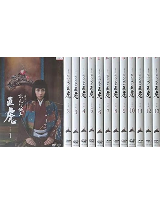 Amazon.co.jp: おんな城主 直虎 完全版 第壱集 [Blu-ray] : 柴咲コウ