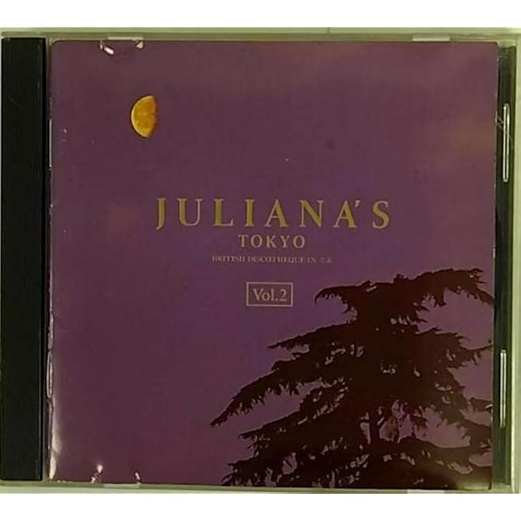 Amazon.co.jp: ジュリアナ・トーキョー(3): ミュージック