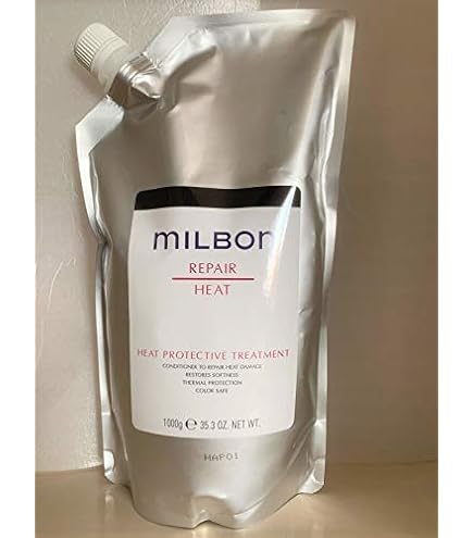 Amazon | ミルボン ヒートプロテクティブ トリートメント 2500g