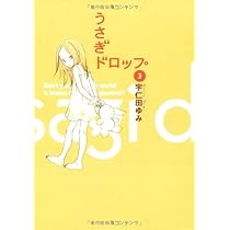 41eadlGYAqL._AC_UL210_SR210,