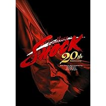 Amazon.co.jp: Endless SHOCK 20th Anniversary (通常盤) (DVD) : 堂本