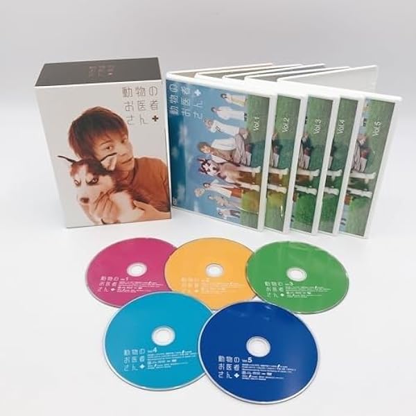 Amazon.co.jp: 動物のお医者さん DVD-BOX : 吉沢悠, 和久井映見, 江守