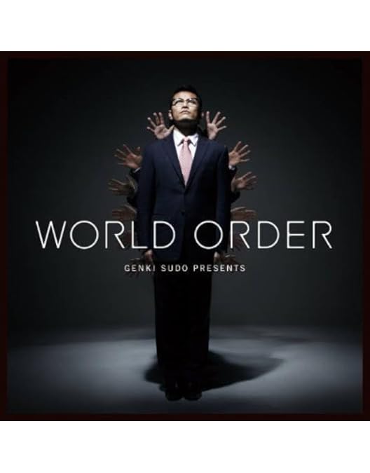 Amazon.co.jp: 須藤元気 Presents WORLD ORDER in 武道館 DVD : WORLD