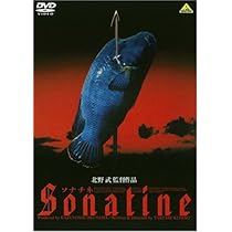 Amazon.co.jp: アウトレイジ / アウトレイジ ビヨンド / アウトレイジ