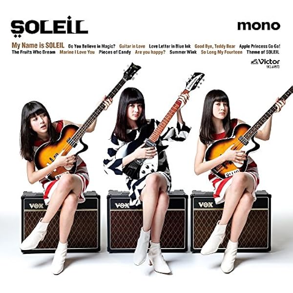 Amazon.co.jp: LOLLIPOP SIXTEEN: ミュージック