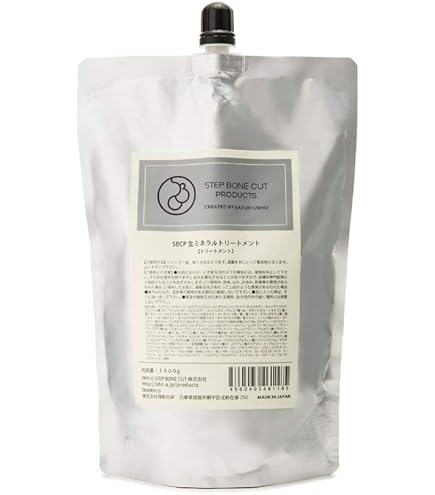 Amazon | SBCP 生ミネラルシャンプー＋ (1000ml) レフィル 詰め替え 癖