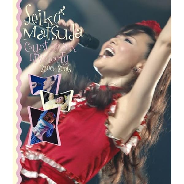 Amazon.co.jp: seiko matsuda concert tour 2008 my pure melody [Blu