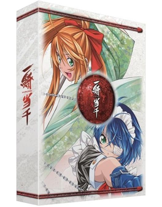 Amazon.co.jp: 一騎当千 XTREME XECUTOR 第参巻 [DVD] : 浅野真澄