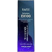 Amazon.co.jp: RAISE レイズ ソリューション EX100 臍帯血 ヒト幹細胞