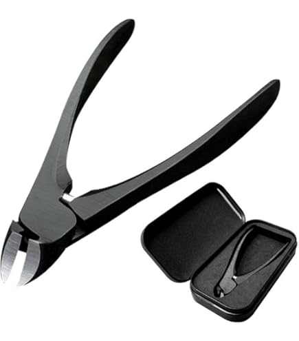 Amazon | 諏訪田 SUWADA ブラックS 専用缶ケース入り ネイルニッパー