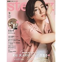 Amazon.co.jp: お迎え渋谷くん Blu-ray BOX [Blu-ray] : 京本大我