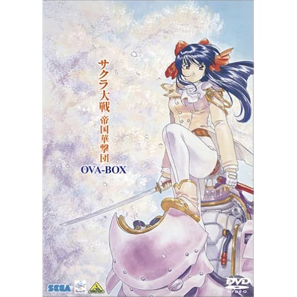 Amazon.co.jp: サクラ大戦～桜華絢爛～ DVDコレクション : 横山智佐