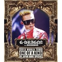 Amazon.co.jp: G-DRAGON 2017 WORLD TOUR IN JAPAN(Blu-ray Disc2枚組