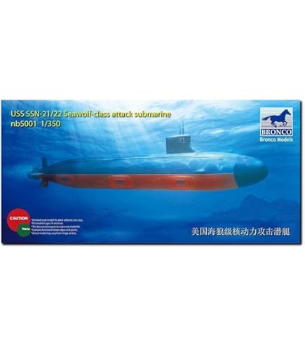 Amazon | トランペッター 1/144 米海軍 SSN-21 攻撃型潜水艦シーウルフ
