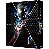 Amazon.co.jp: ウルトラマンX Blu-ray BOX II : 高橋健介, 坂ノ上茜