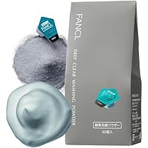 Amazon | ファンケル FANCL ディープクリア 洗顔パウダー 30個入 毛穴