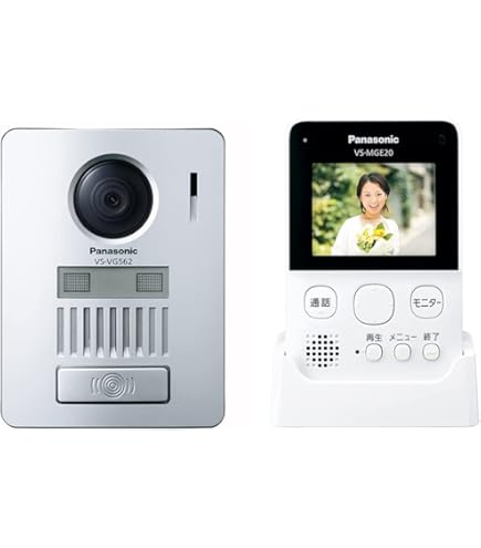 Amazon.co.jp: Panasonic ワイヤレスドアモニター ドアモニ ホワイト