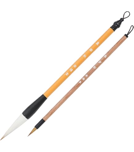 Amazon.co.jp: 「群鴻戯海」戴月軒精選三純羊毫對筆文革前唐筆品