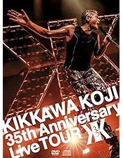 Amazon.co.jp: LIVE GOLDEN YEARS THANKS 0201 at BUDOKAN(初回限定盤