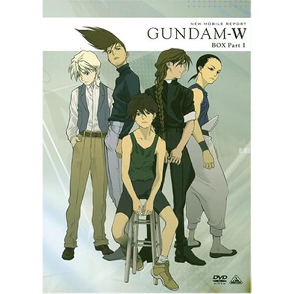 Amazon.co.jp: G-SELECTION 新機動戦記ガンダムW DVD-BOX 【初回限定