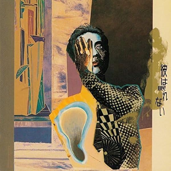 Amazon.co.jp: 耒タルベキ素敵: ミュージック