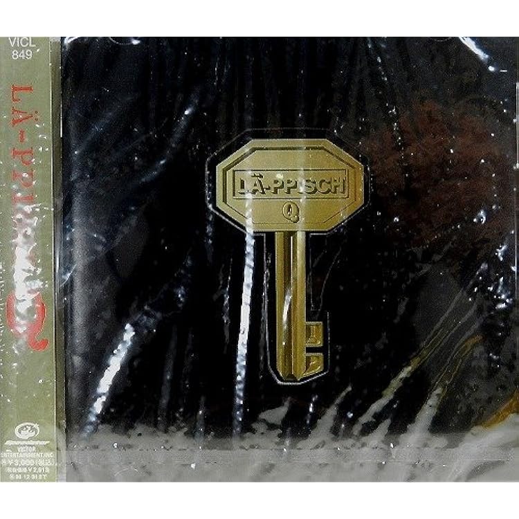 Amazon.co.jp: LA-PPISCH: ミュージック