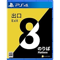 Amazon.co.jp: Stray(ストレイ) -PS4 : Video Games