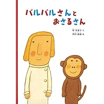 513bOiy2ywL._AC_UL210_SR210,