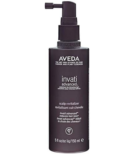 Amazon | 【AVEDA(アヴェダ)】インヴァティ アドバンス エクスフォリ
