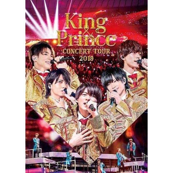 Amazon.co.jp: King & Prince First Concert Tour 2018(初回限定盤