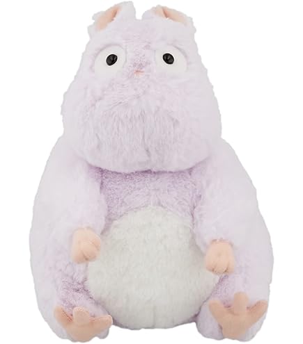 Amazon.co.jp: アニメージュとジブリ展限定 王蟲 ぬいぐるみ : おもちゃ