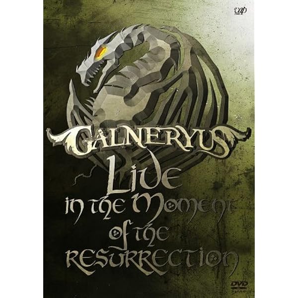 Amazon.co.jp: LIVE FOR REBIRTH [DVD] : Galneryus, Galneryus: DVD