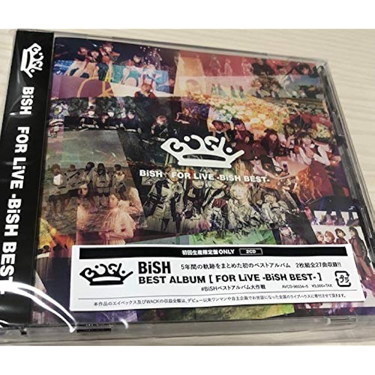 Amazon.co.jp: BiSH THE BEST(Blu-ray盤)(AL2枚組+Blu-ray Disc