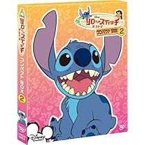 Amazon.co.jp: リロ&スティッチ ザ・シリーズ/コンパクトBOX(2) [DVD