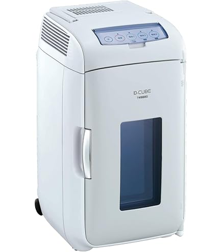 Amazon | TWINBIRD 2電源式コンパクト電子保冷保温ボックス(容量5.5L