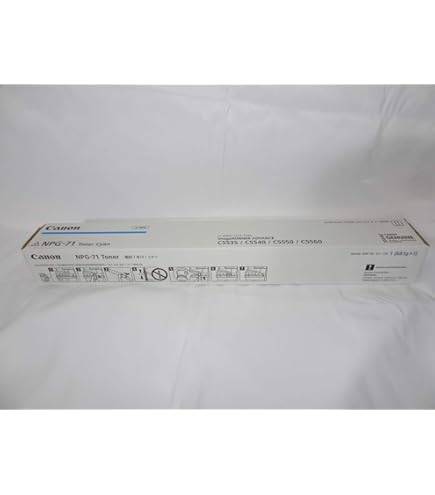 Amazon.co.jp: Canon (キヤノン）純正 NPG-71 トナー イエロー NPG71